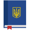 Конституційнно-правові предмети